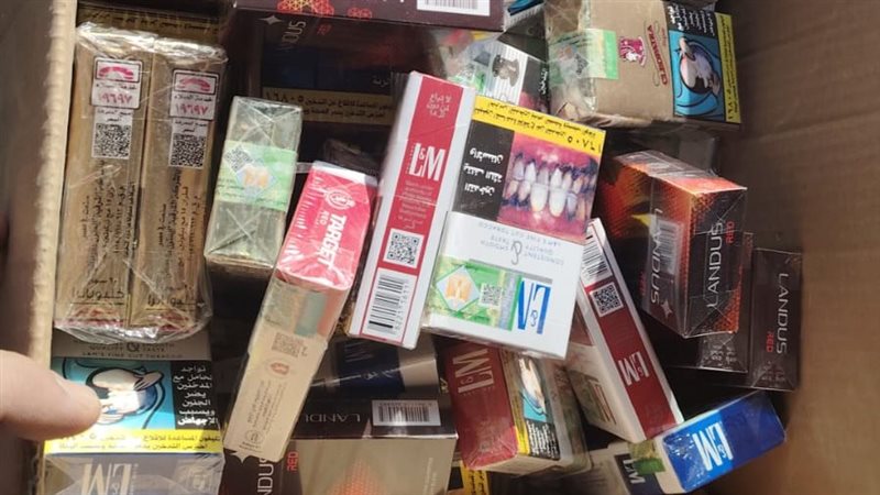 المضبوطات، فيتو