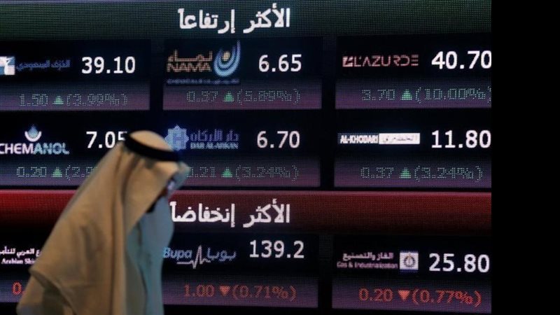 البورصة السعودية