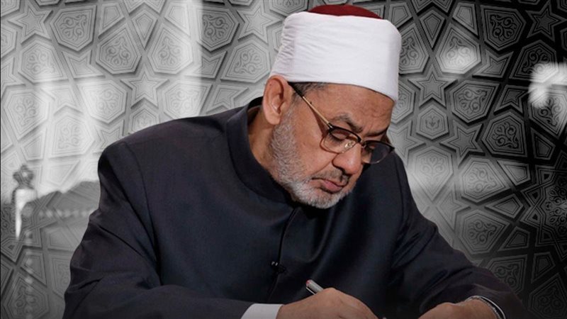الدكتور أحمد الطيب