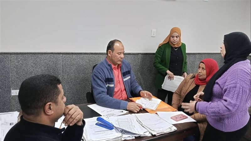 العمل