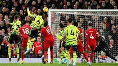 الدوري الإنجليزي، تعادل سلبي بين ليفربول وآرسنال في الجولة الـ21