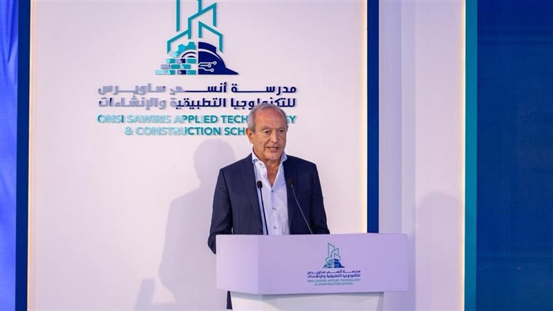 وزارة التضامن الاجتماعي،