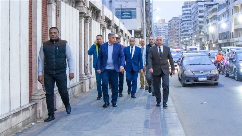 الإسكندرية