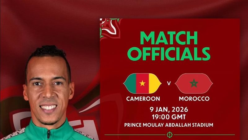حكم مباراة المغرب