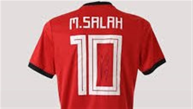 قميص محمد صلاح