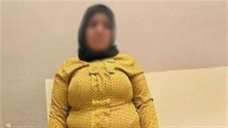 المتهمة 