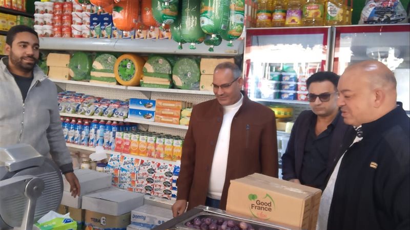 المعرض الدائم بخي