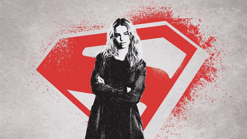Supergirl، فيتو