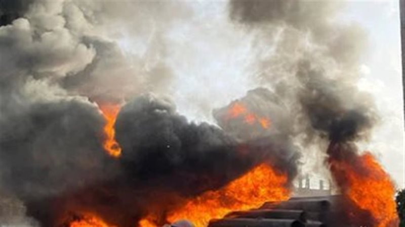 حريق، فيتو
