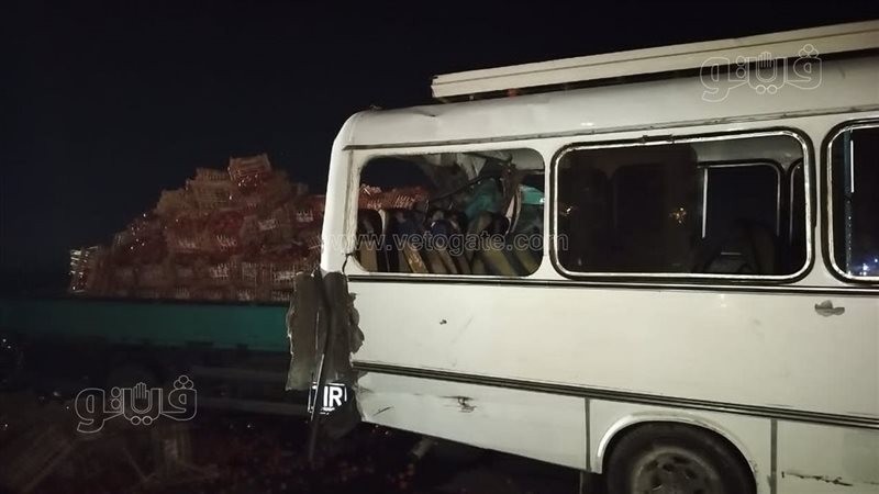موقع الحادث، فيتو