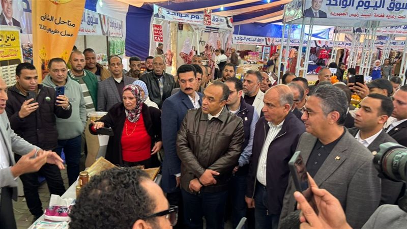 وزير التموين
