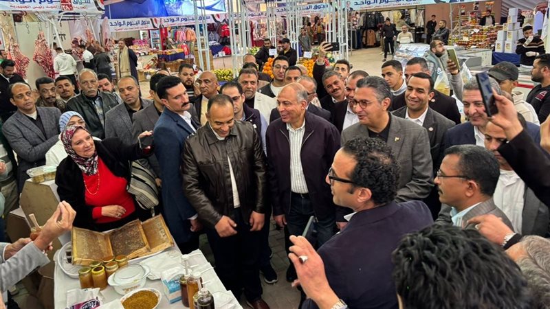 معرض المنيا