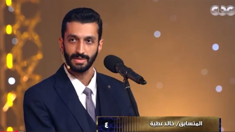 المتسابق خالد عطية،