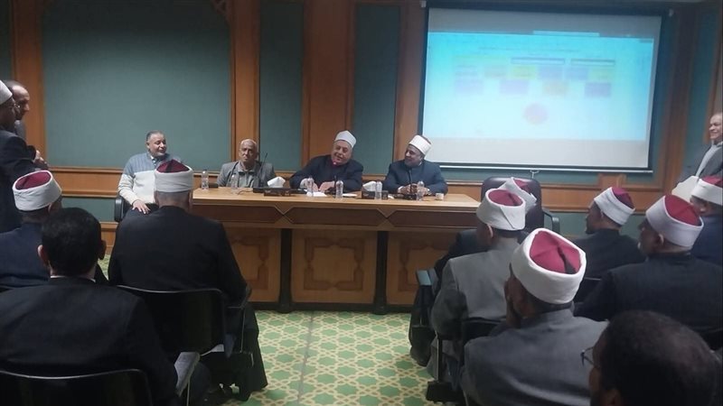قيادات قطاع المعاهد