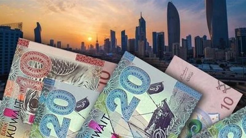 الدينار الكويتى -