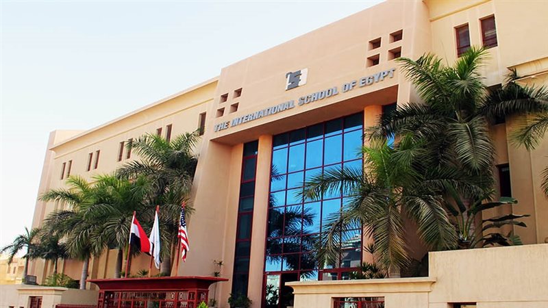 المدارس الدولية