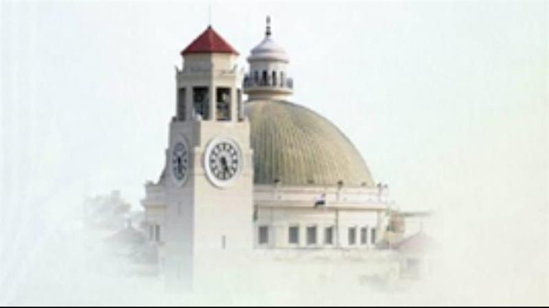 جامعة القاهرة 