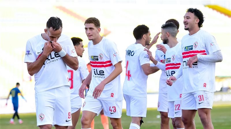 الزمالك، فيتو