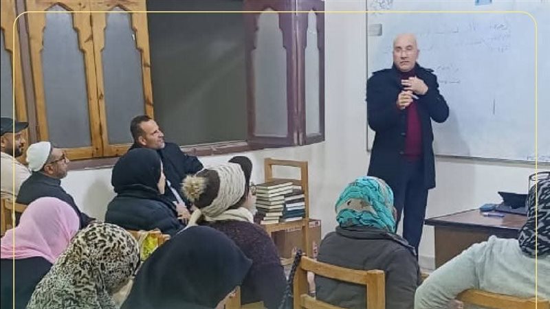 جانب من المحاضرات