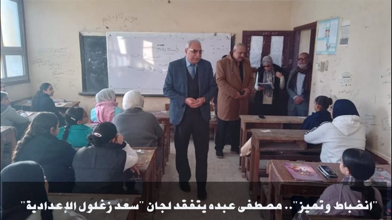 متابعة امتحانات النقل