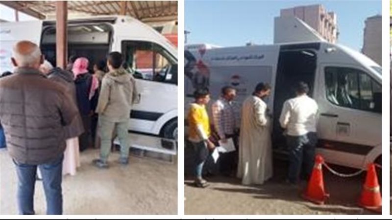 قوافل متنقلة لتيسير