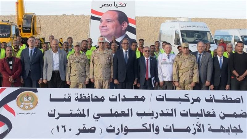 جانب من المشروع