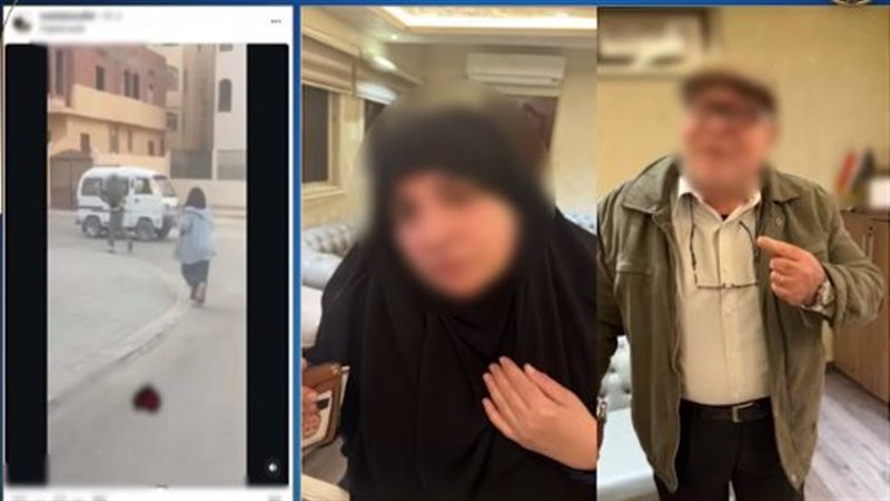 الزعم بإلقاء مادة