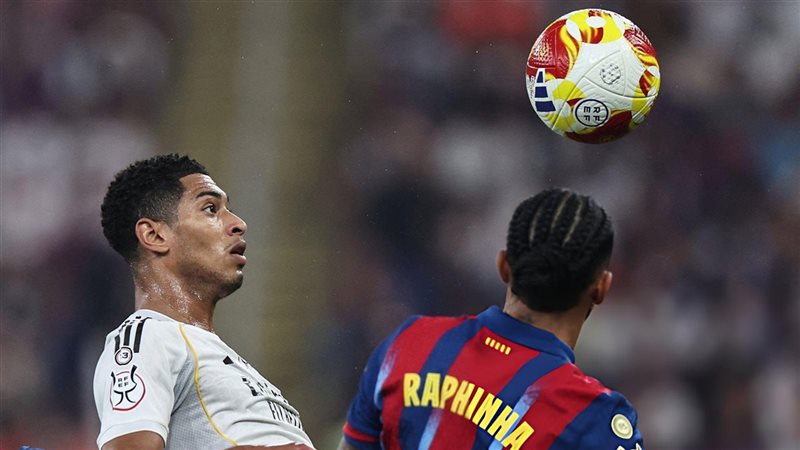 ريال مدريد وبرشلونة