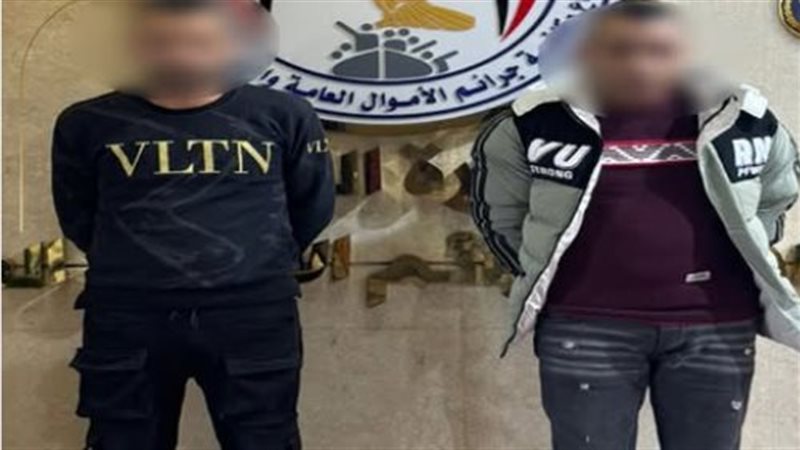 المتهمين 