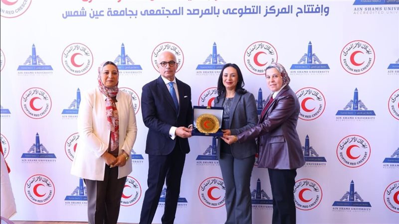 وزيرة التضامن ورئيس