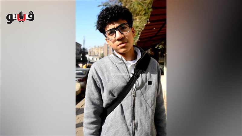 امتحانات، فيتو