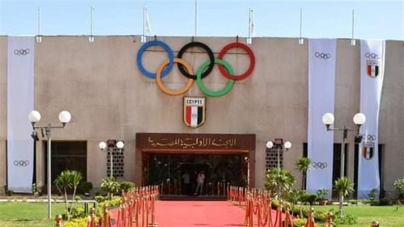اللجنة الأولمبية