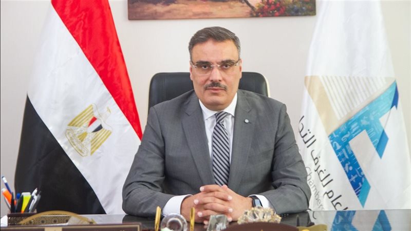 أسامة باشا، فيتو