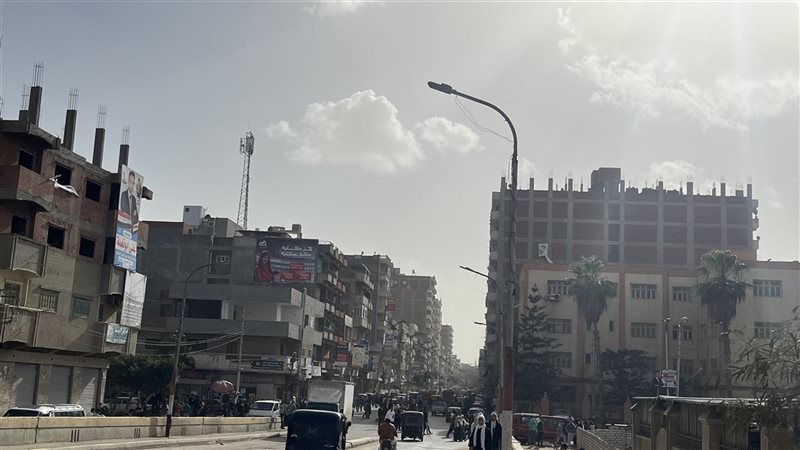 حالة الطقس