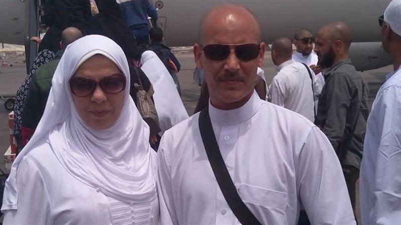 الزوجين بعد زيارة