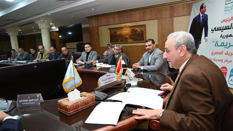 محافظ الغربية خلال