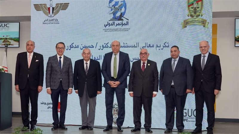 وزير الطيران 