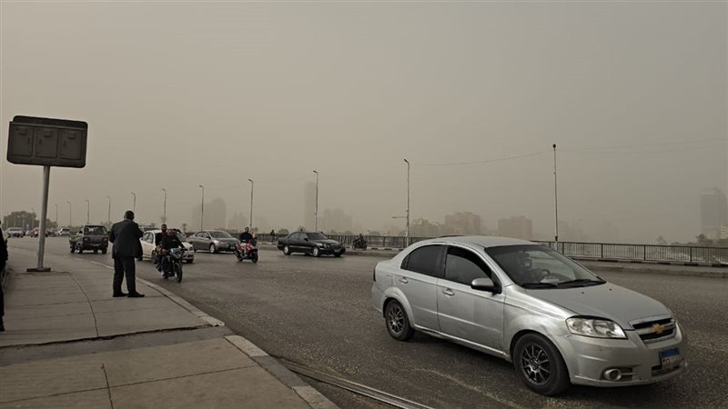 حالة الطقس، فيتو