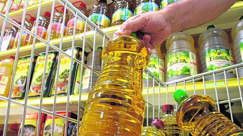 سعر الزيت اليوم،