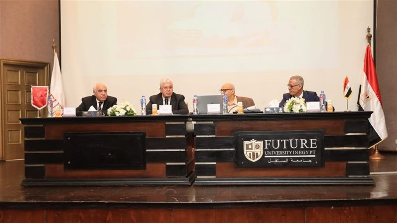 الجامعات الخاصة 