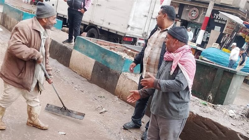 مسح مياه الأمطار،