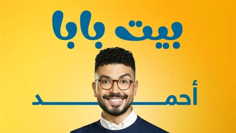 محمد أنور، فيتو 