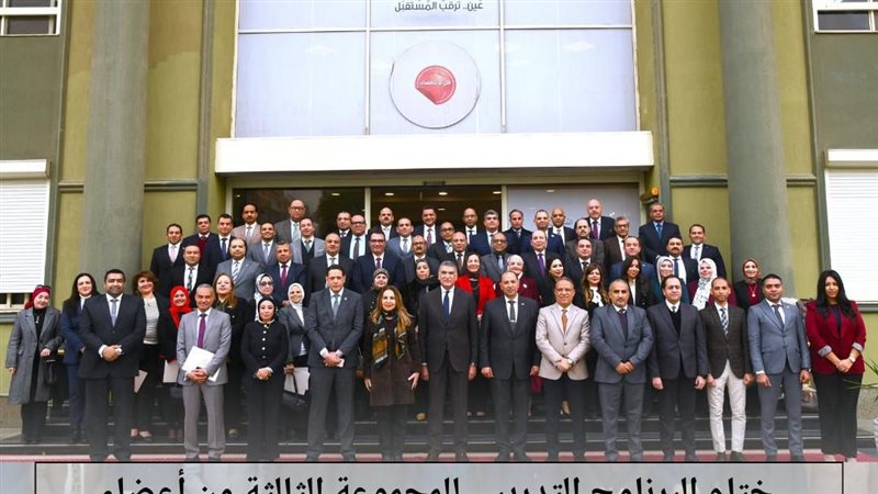 النيابة الإدارية