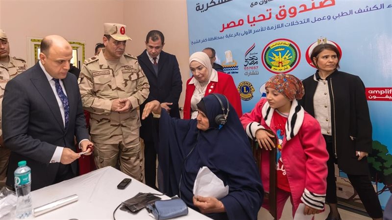 المنطقة الشمالية