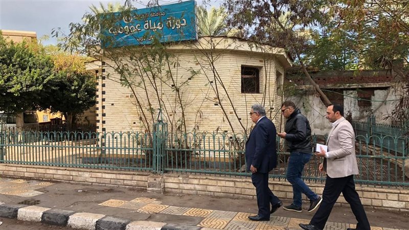 محافظ الدقهلية، فيتو