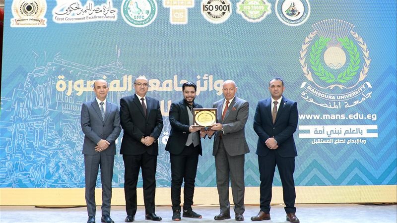 رئيس جامعة المنصورة،