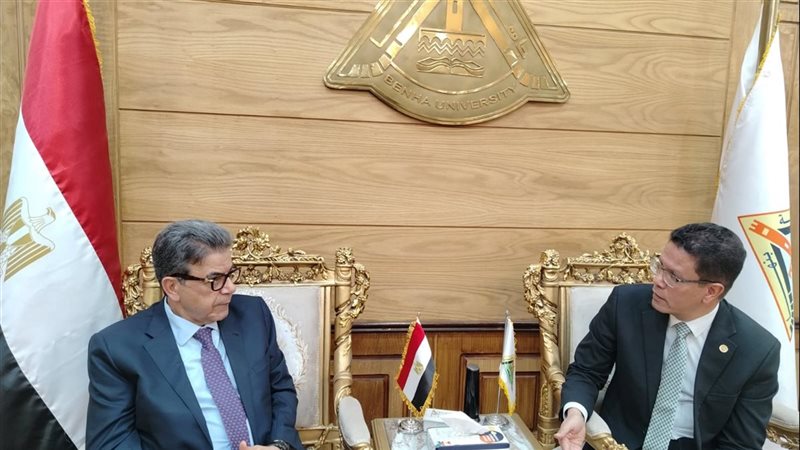 جامعة بنها ونقيب