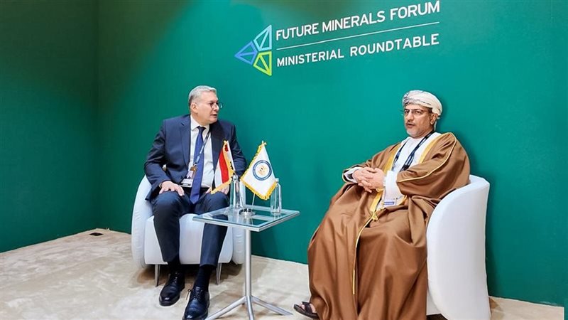 البترول، فيتو 