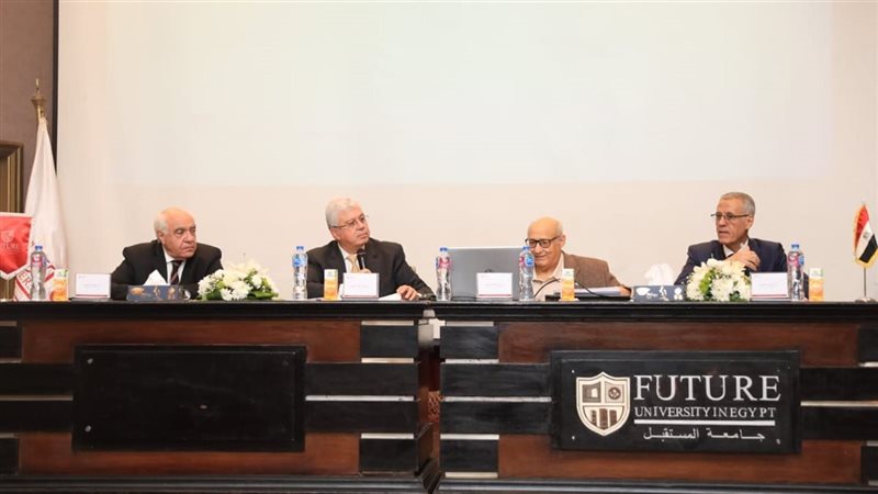الجامعات الخاصة،