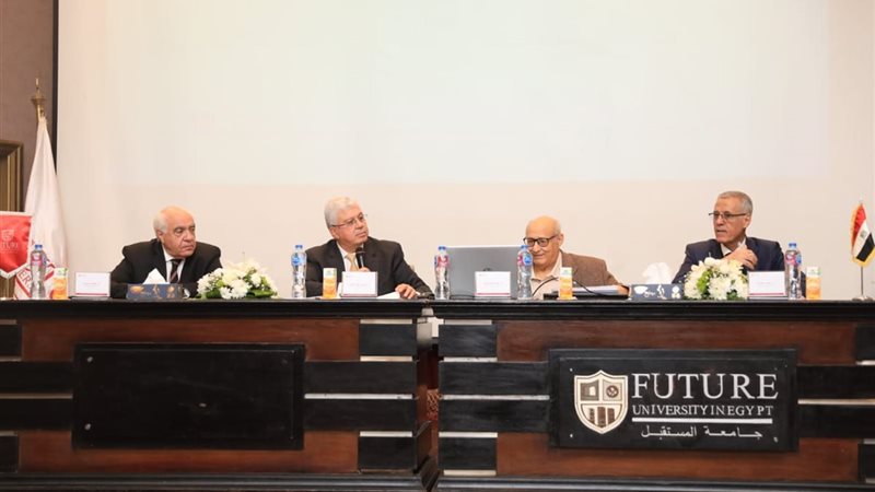 الجامعات الخاصة 